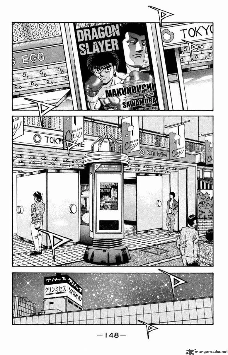 Hajime no Ippo Chapter 480 page 8
