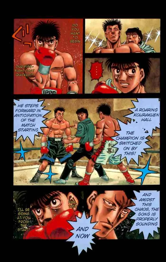 Hajime no Ippo Chapter 481 page 4