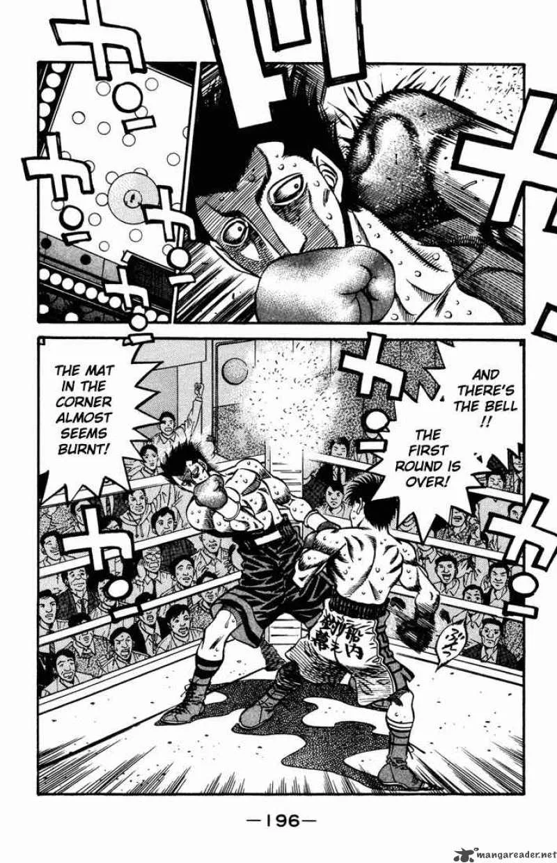 Hajime no Ippo Chapter 482 page 16