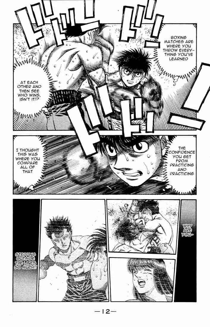 Hajime no Ippo Chapter 483 page 12