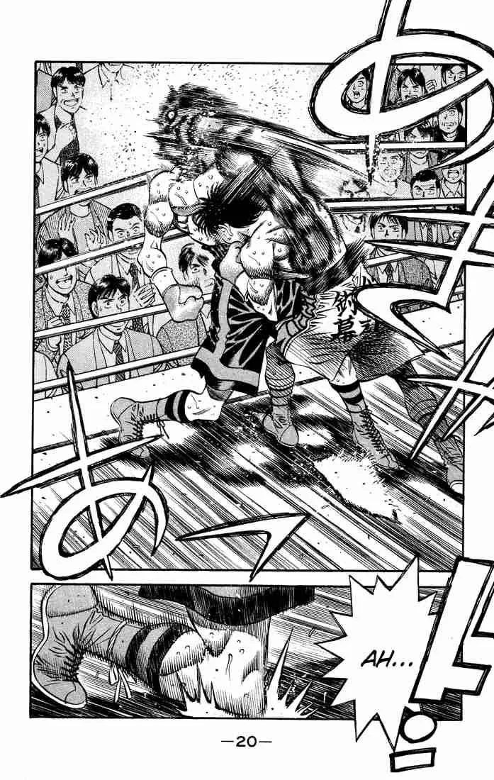 Hajime no Ippo Chapter 483 page 20