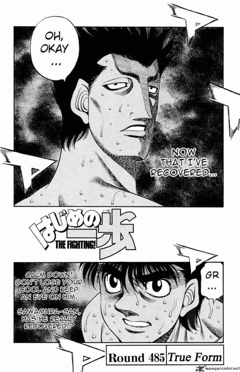 Hajime no Ippo Chapter 485 page 2