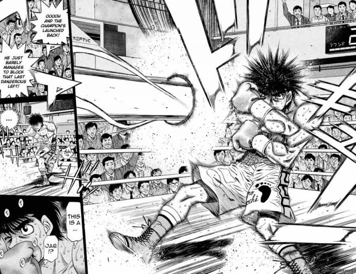 Hajime no Ippo Chapter 485 page 15
