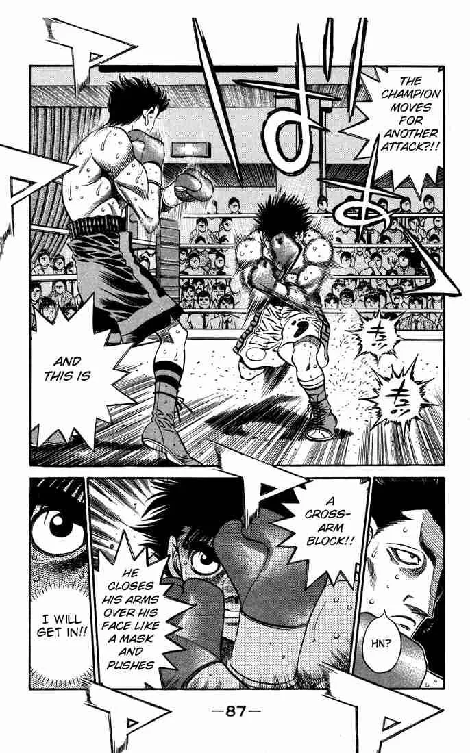 Hajime no Ippo Chapter 487 page 13