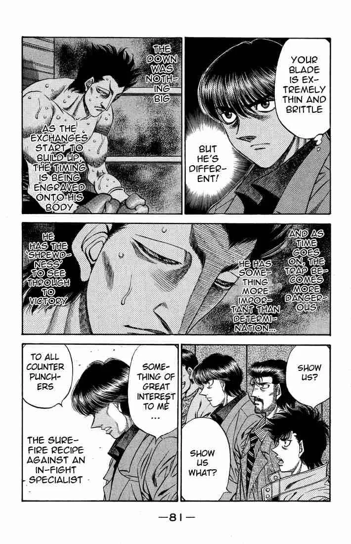 Hajime no Ippo Chapter 487 page 7