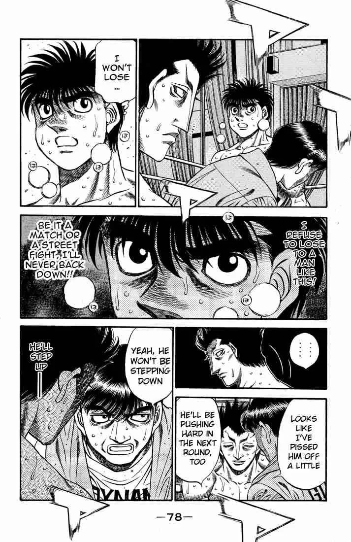 Hajime no Ippo Chapter 487 page 4