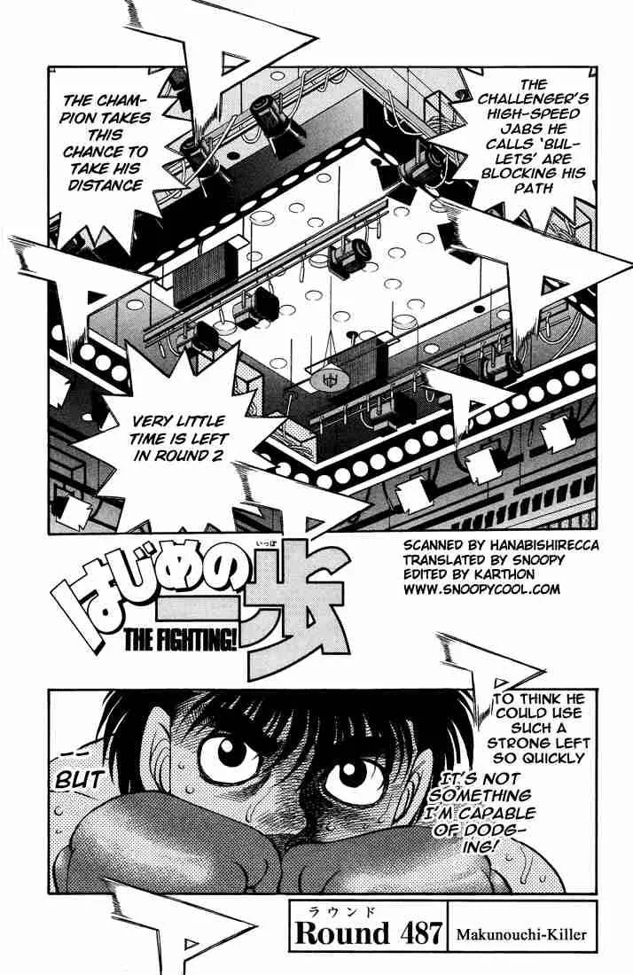 Hajime no Ippo Chapter 487 page 1