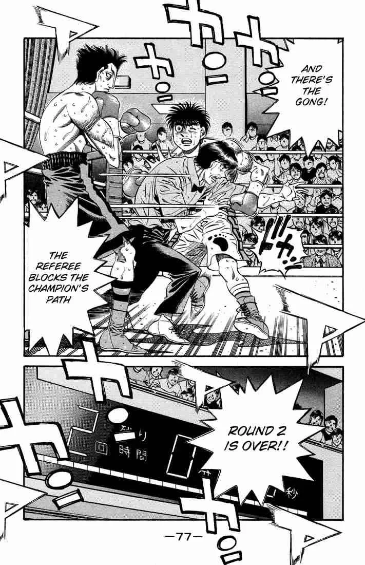 Hajime no Ippo Chapter 487 page 3