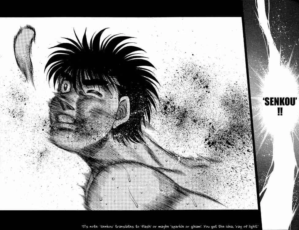 Hajime no Ippo Chapter 488 page 2