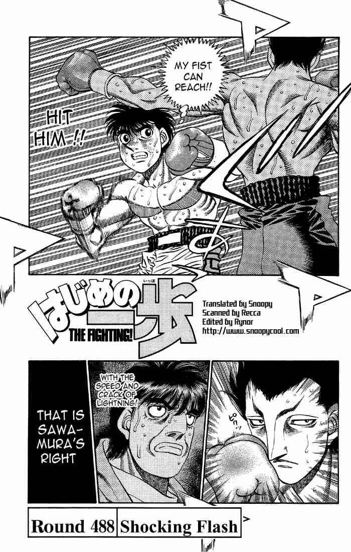 Hajime no Ippo Chapter 488 page 1