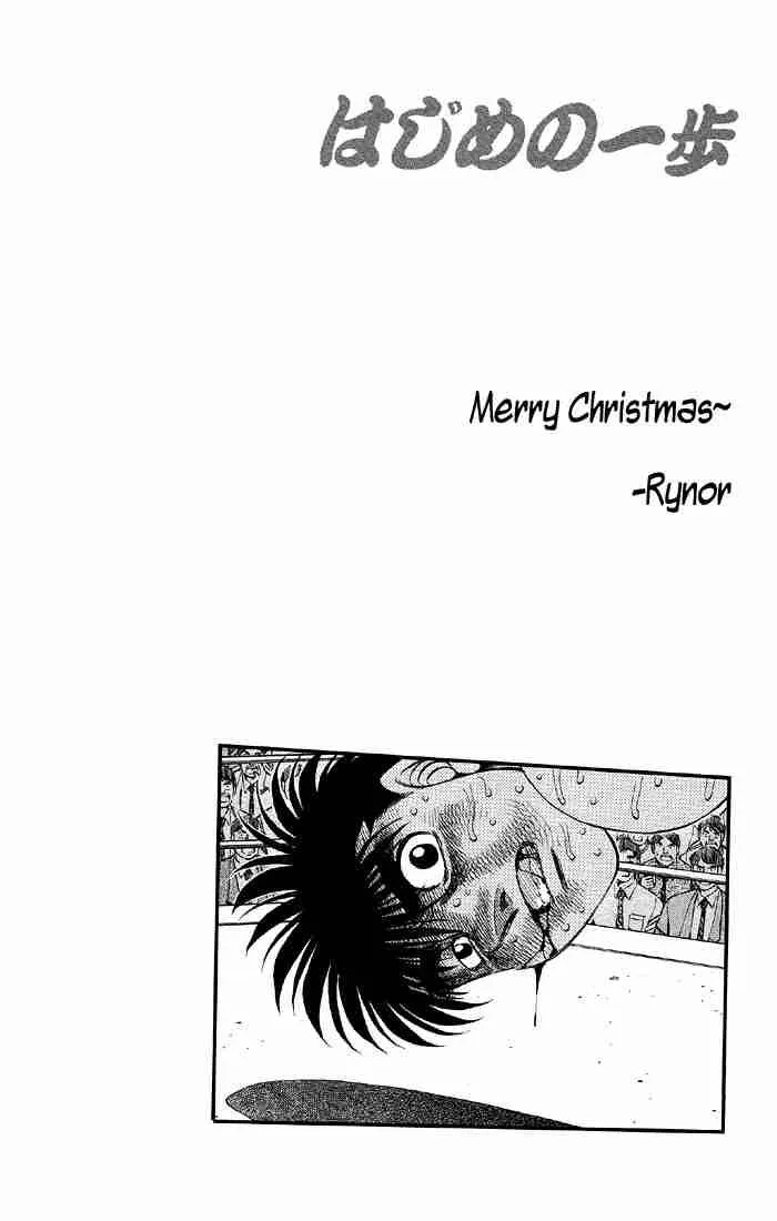Hajime no Ippo Chapter 488 page 18