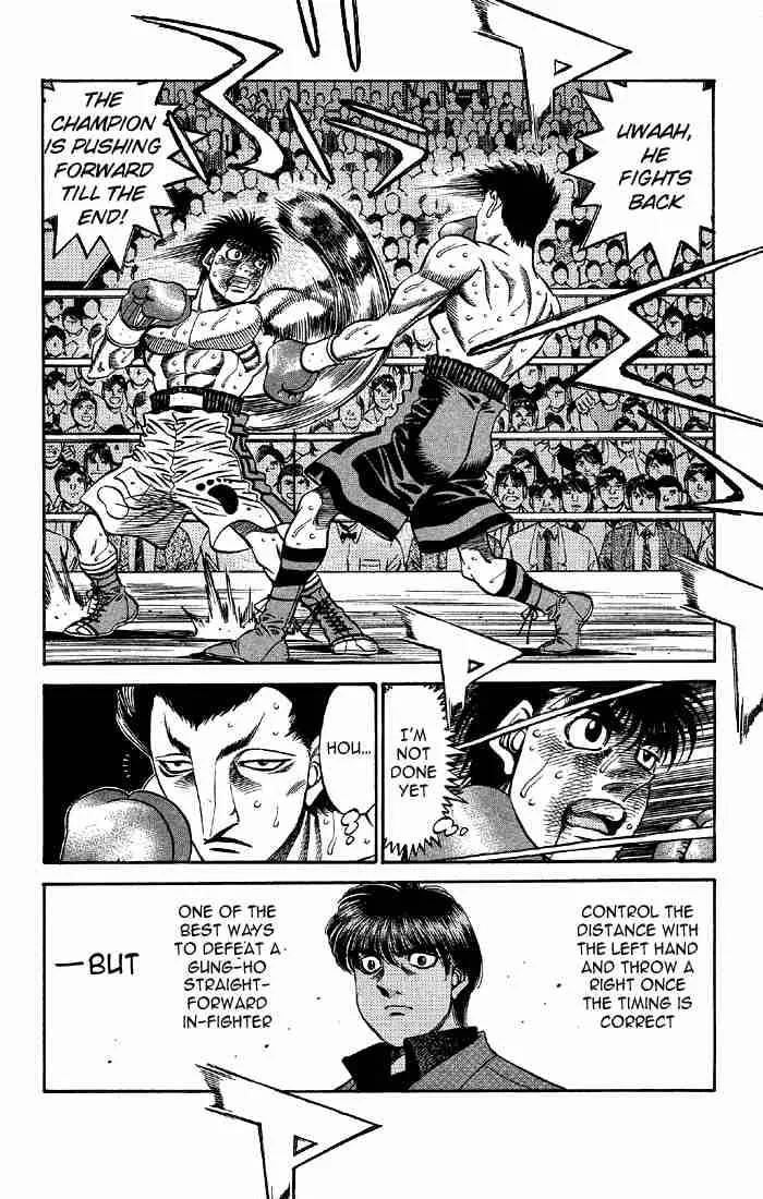 Hajime no Ippo Chapter 488 page 12