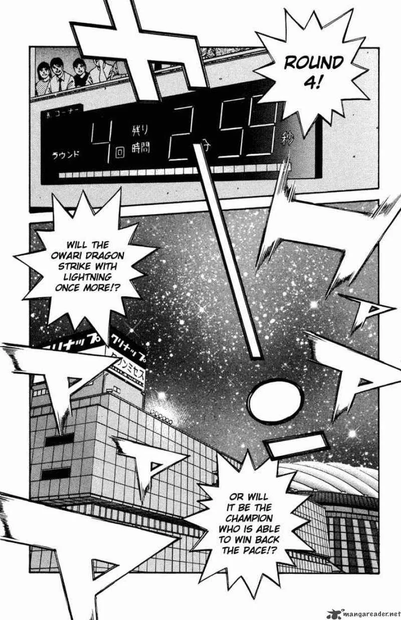 Hajime no Ippo Chapter 489 page 7