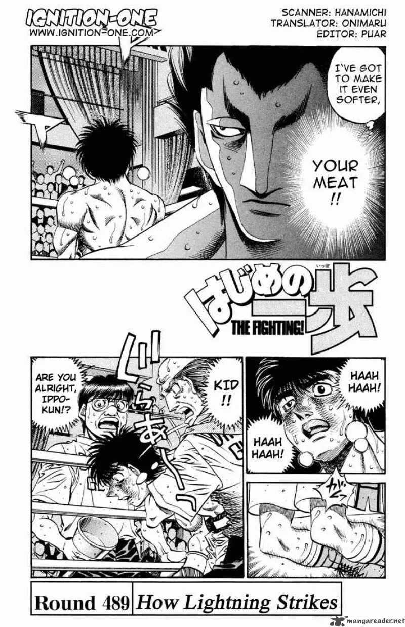 Hajime no Ippo Chapter 489 page 1