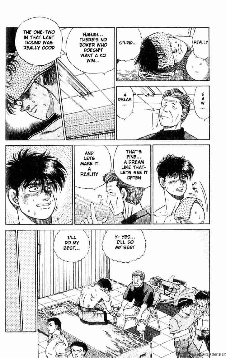 Hajime no Ippo Chapter 49 page 18