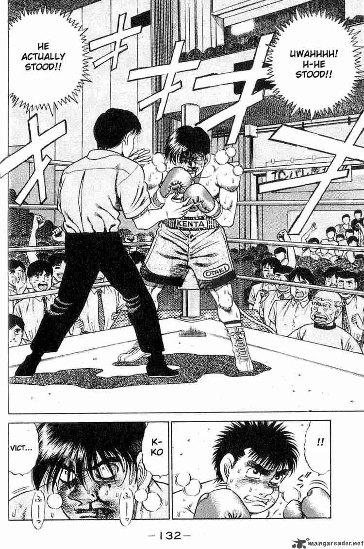 Hajime no Ippo Chapter 49 page 12