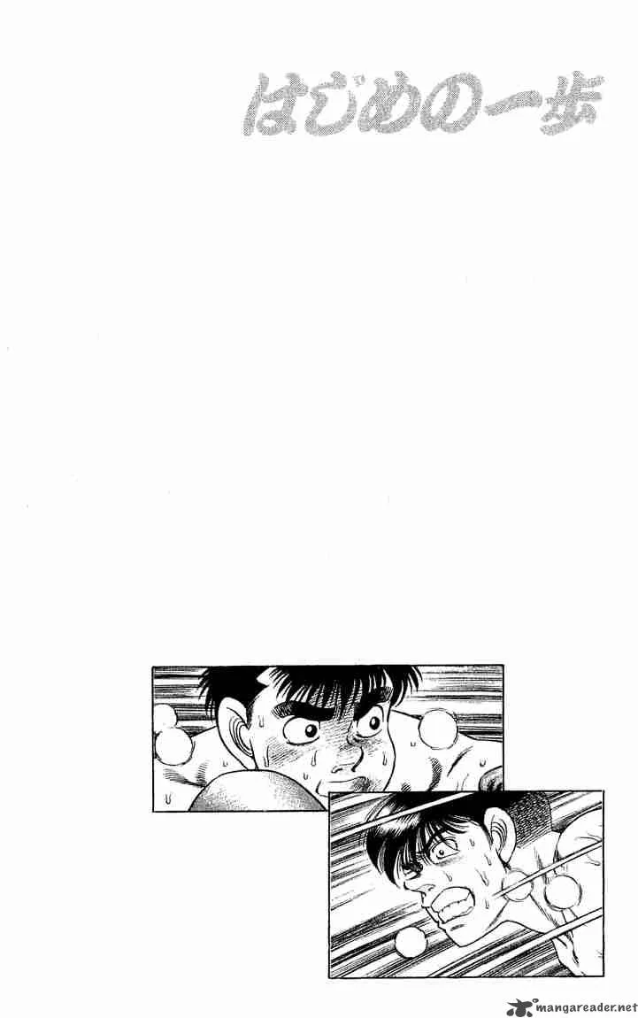 Hajime no Ippo Chapter 49 page 20