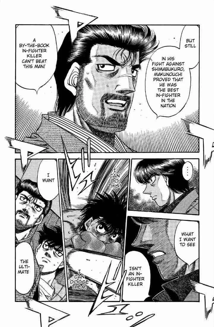 Hajime no Ippo Chapter 490 page 12