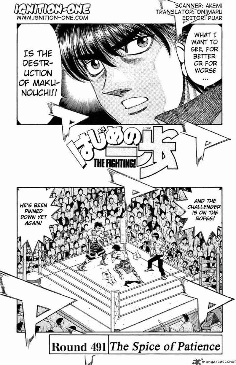 Hajime no Ippo Chapter 491 page 1