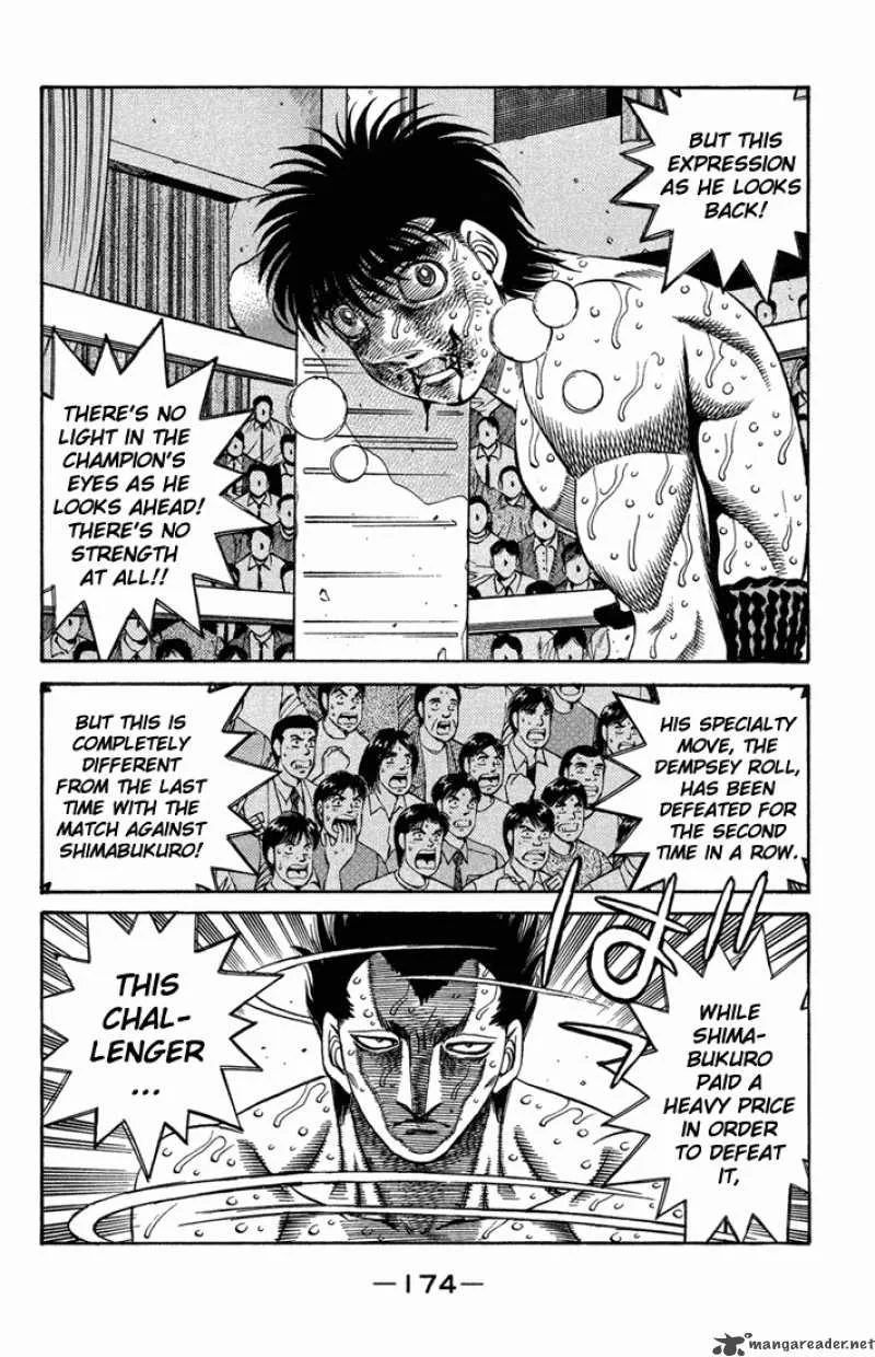 Hajime no Ippo Chapter 492 page 7