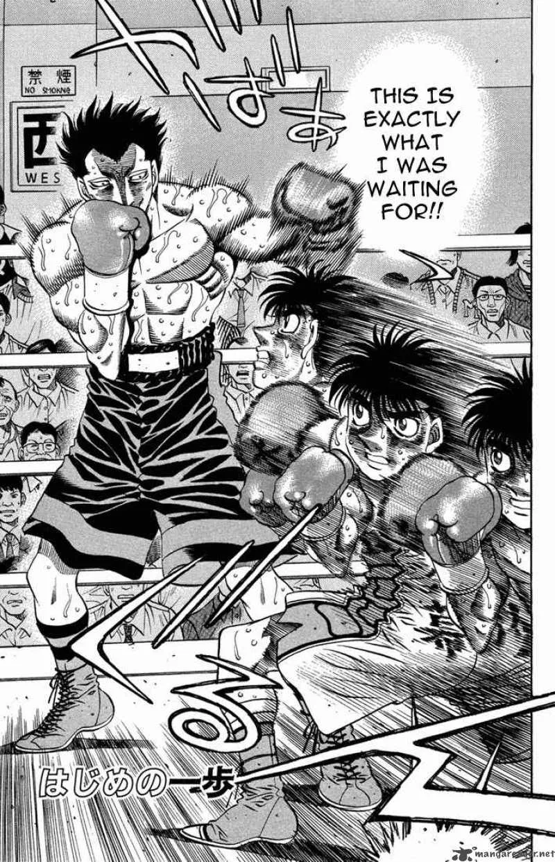 Hajime no Ippo Chapter 492 page 1