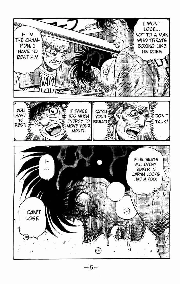 Hajime no Ippo Chapter 493 page 6