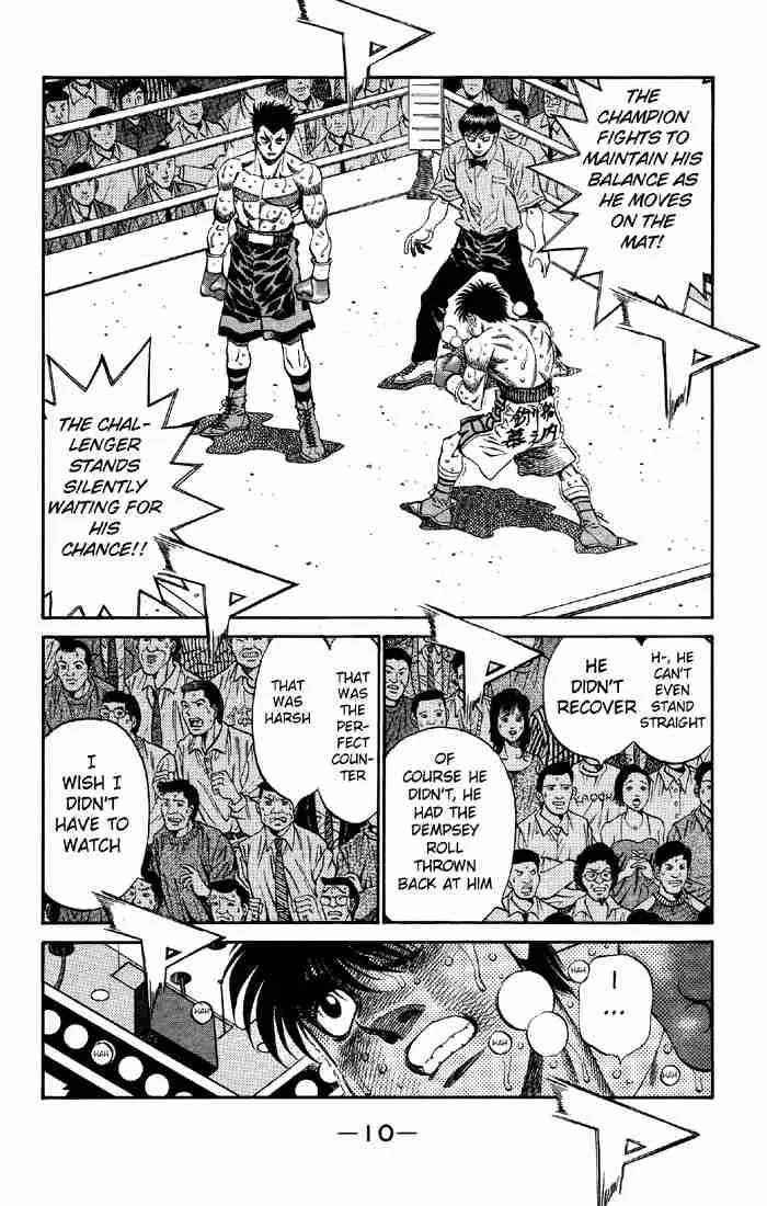 Hajime no Ippo Chapter 493 page 11
