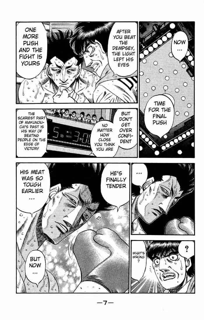 Hajime no Ippo Chapter 493 page 8