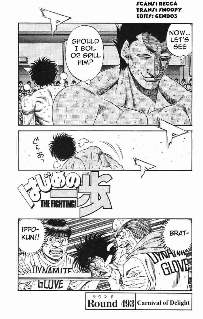 Hajime no Ippo Chapter 493 page 4