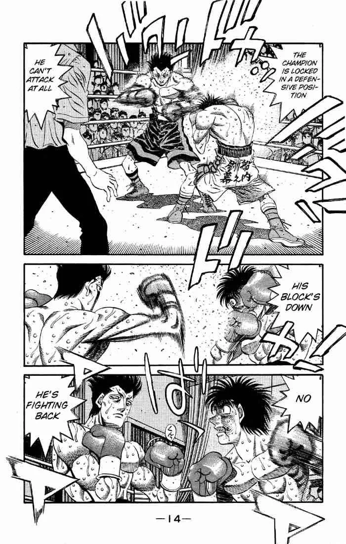 Hajime no Ippo Chapter 493 page 15