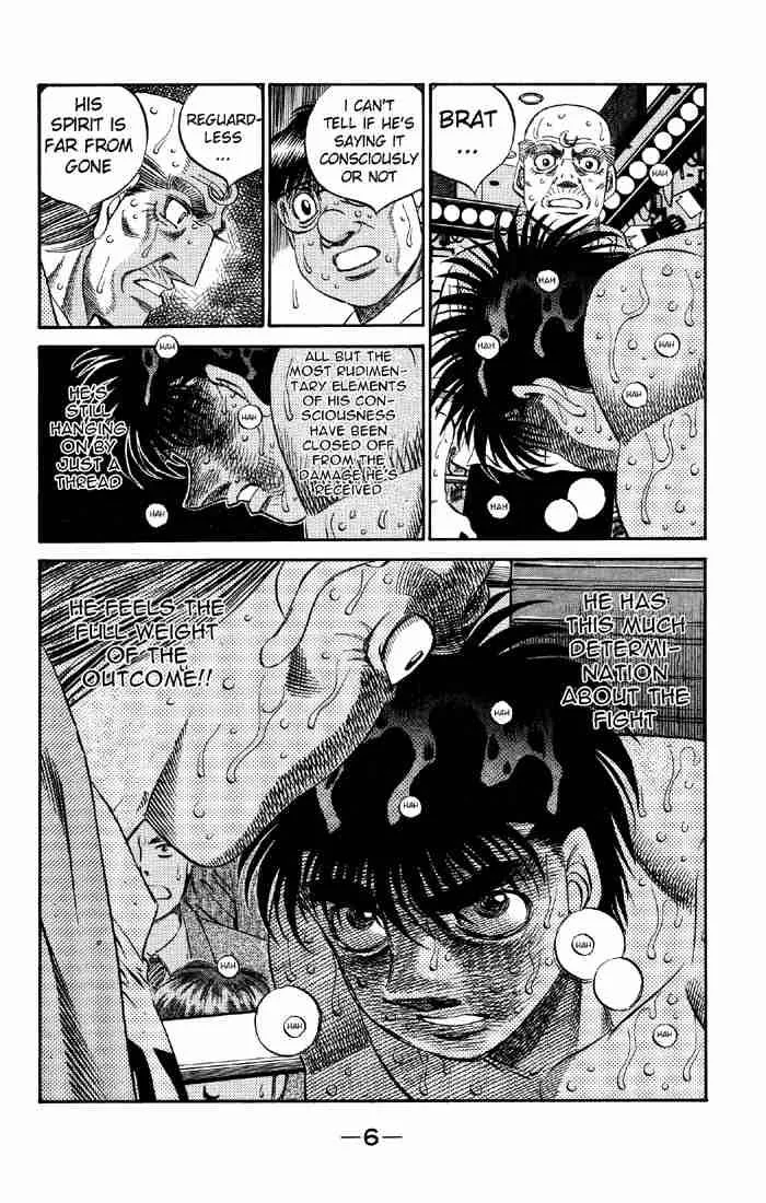 Hajime no Ippo Chapter 493 page 7
