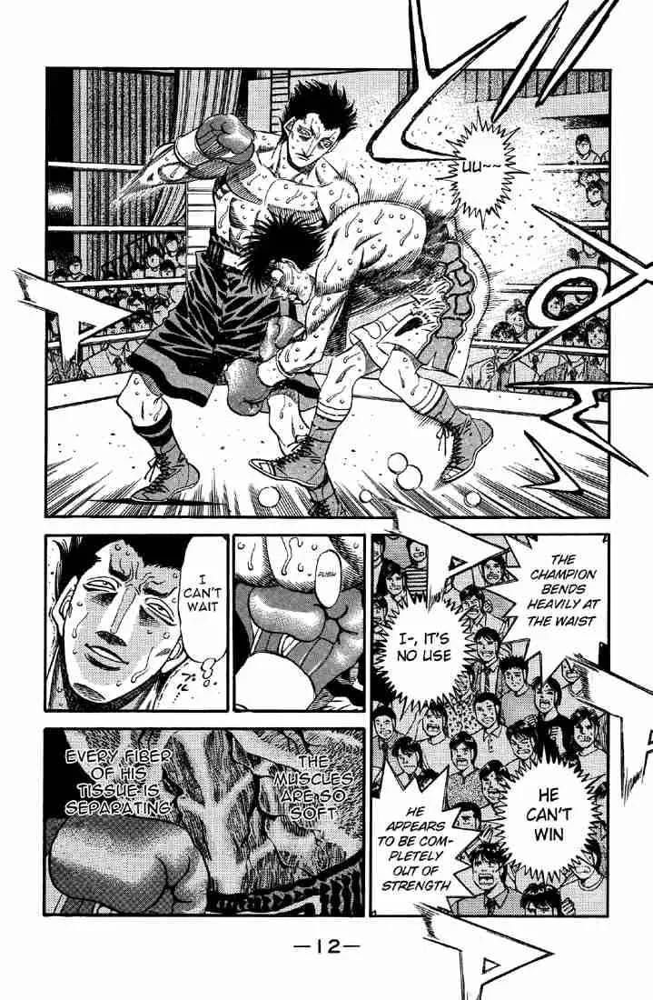 Hajime no Ippo Chapter 493 page 13
