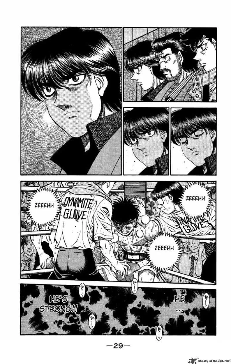 Hajime no Ippo Chapter 494 page 7