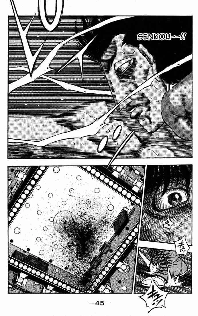 Hajime no Ippo Chapter 495 page 6