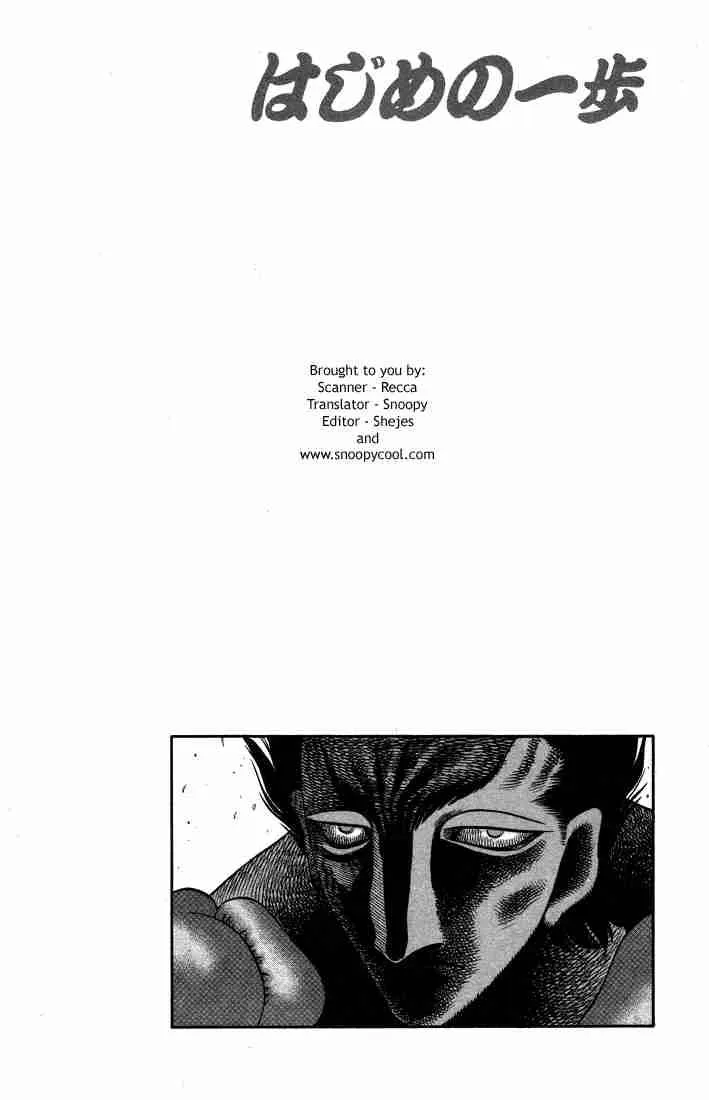 Hajime no Ippo Chapter 495 page 20