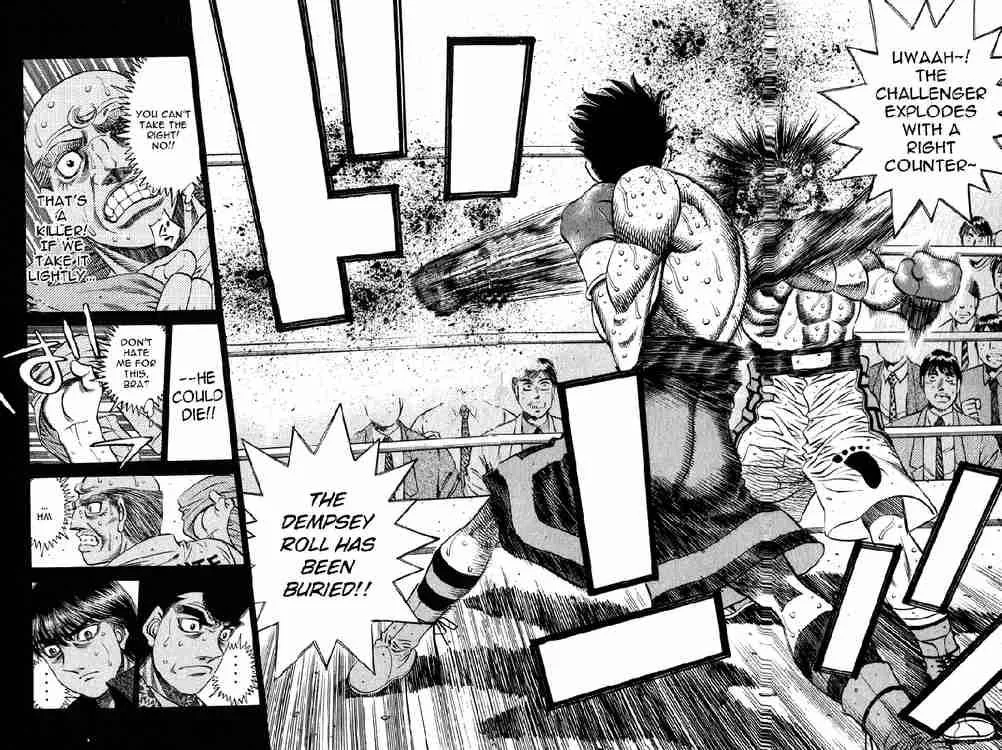 Hajime no Ippo Chapter 495 page 7