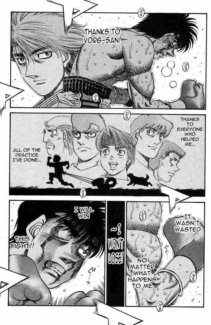 Hajime no Ippo Chapter 495 page 11