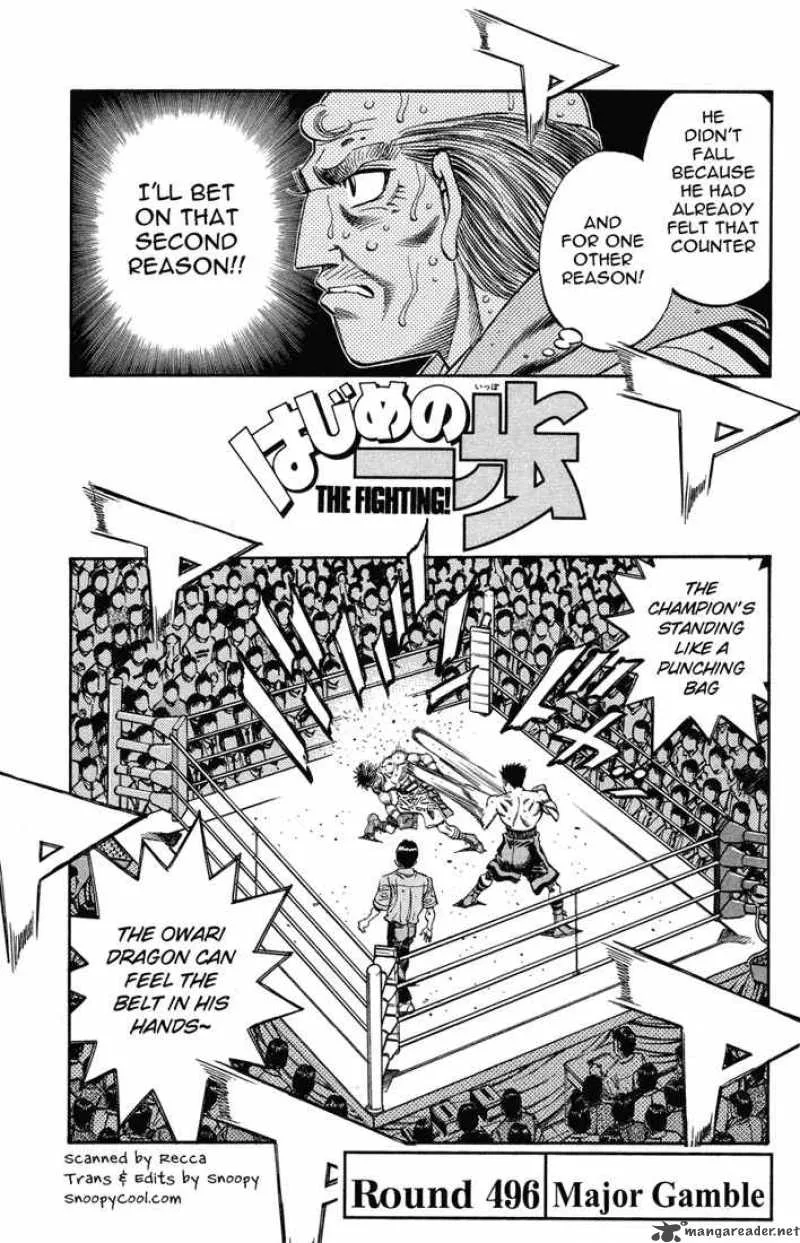 Hajime no Ippo Chapter 496 page 1