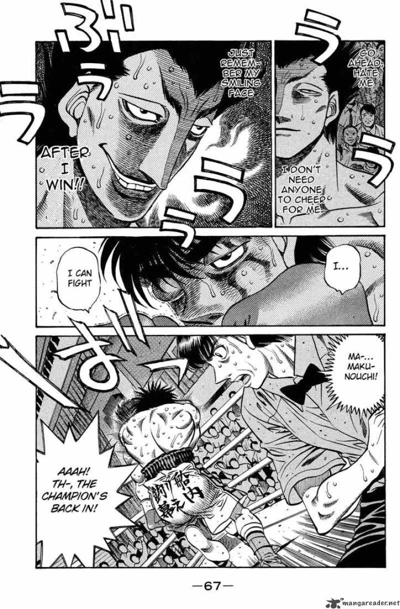 Hajime no Ippo Chapter 496 page 7