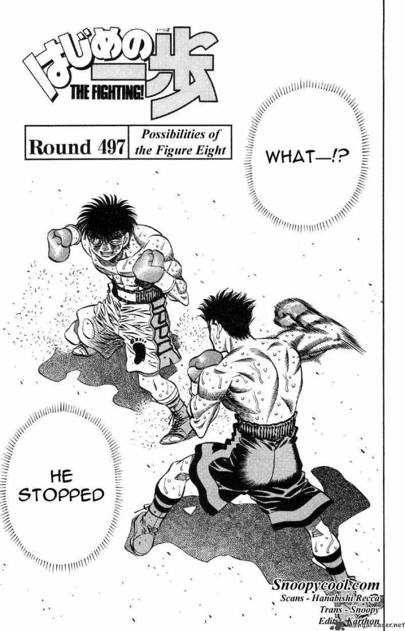 Hajime no Ippo Chapter 497 page 1