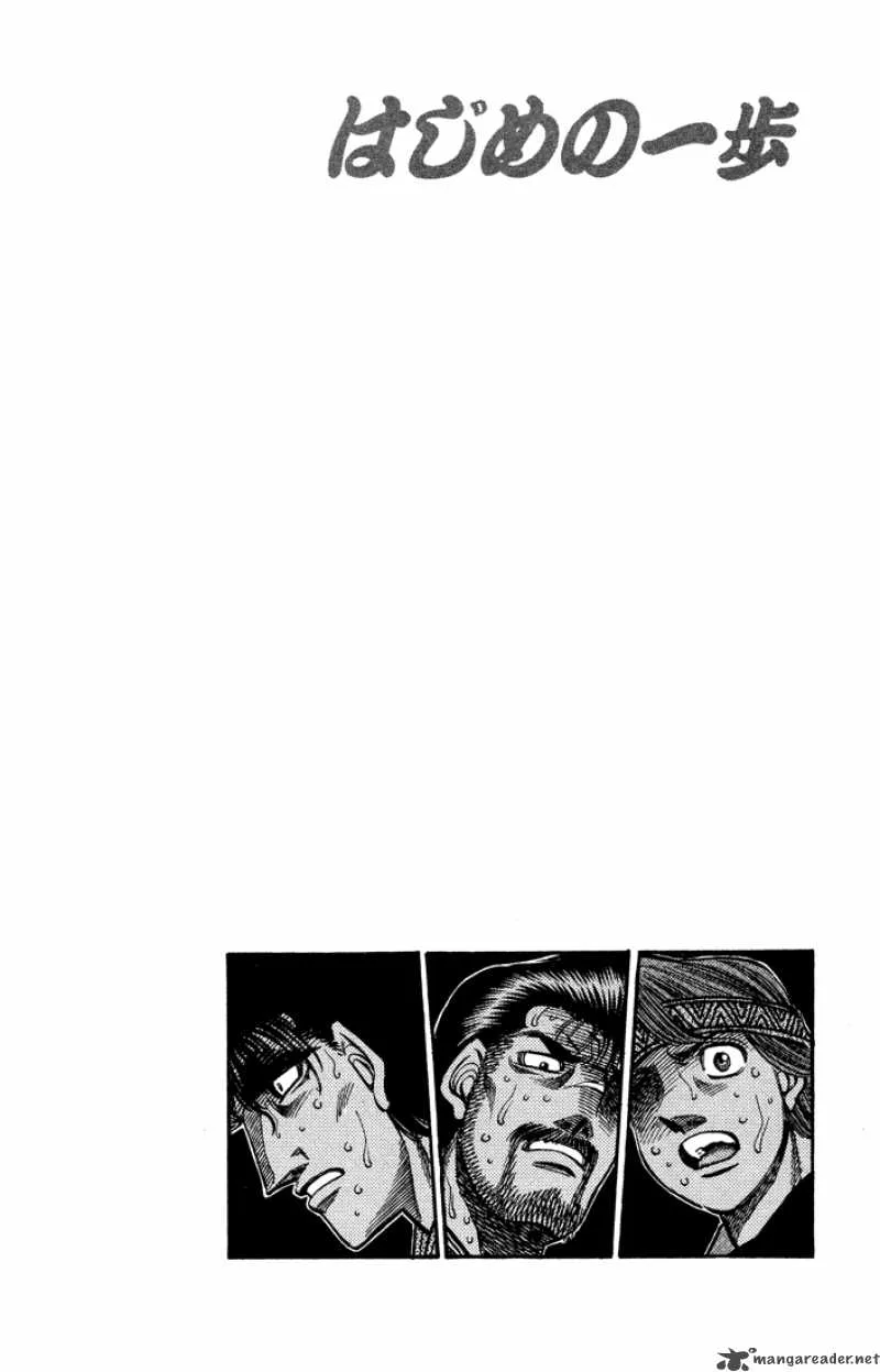 Hajime no Ippo Chapter 499 page 14