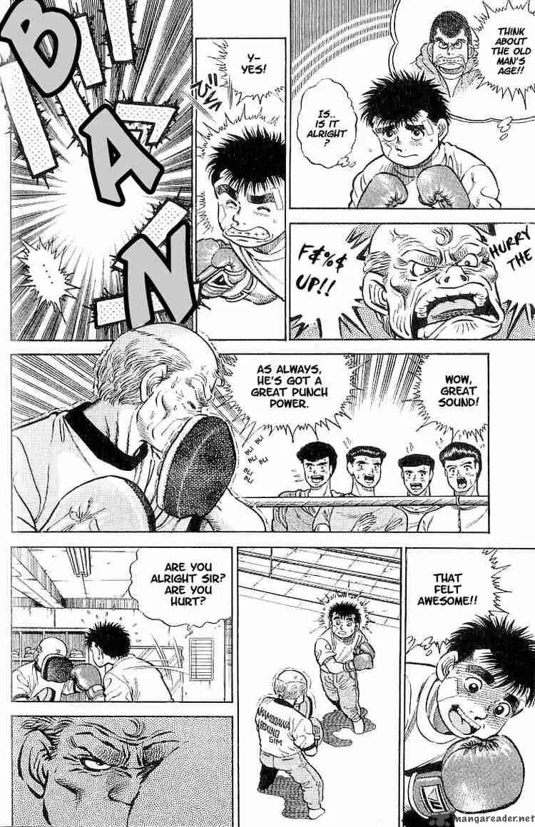 Hajime no Ippo Chapter 5 page 8