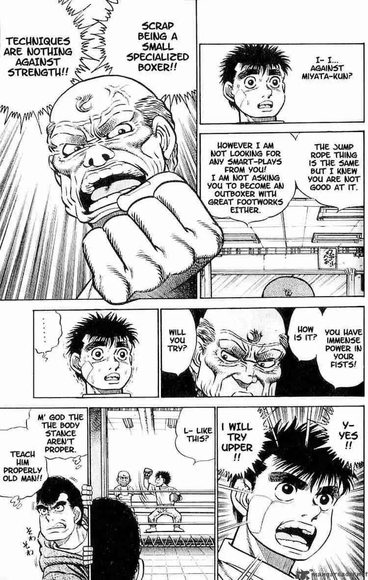 Hajime no Ippo Chapter 5 page 13