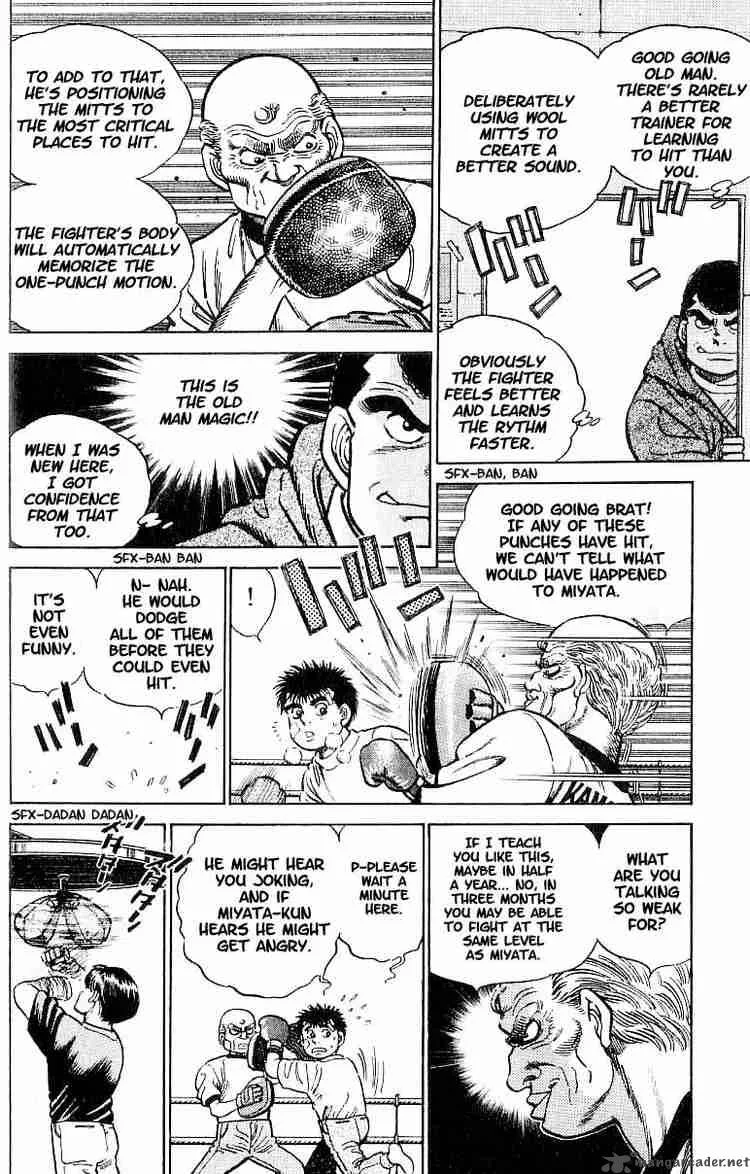 Hajime no Ippo Chapter 5 page 10