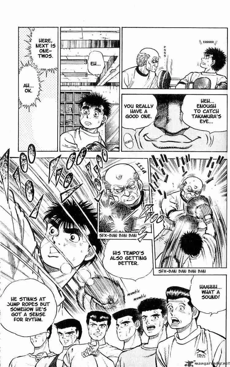 Hajime no Ippo Chapter 5 page 9
