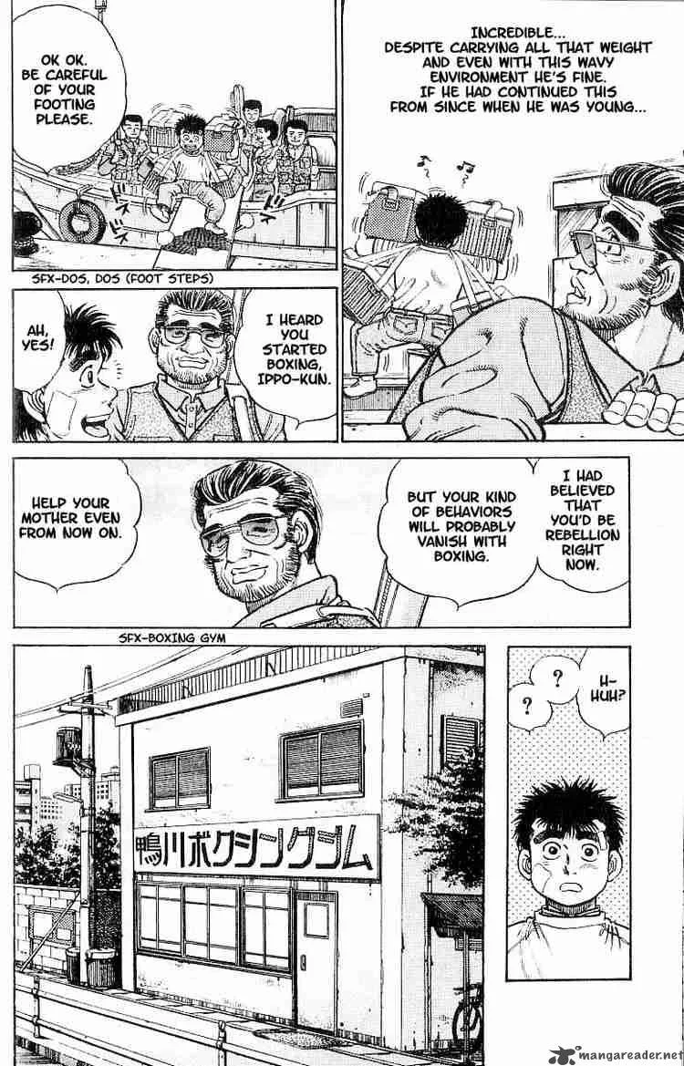 Hajime no Ippo Chapter 5 page 4