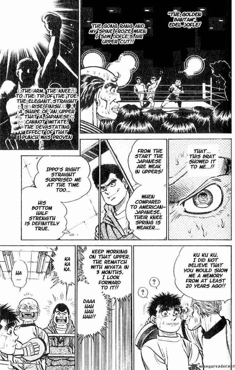 Hajime no Ippo Chapter 5 page 19