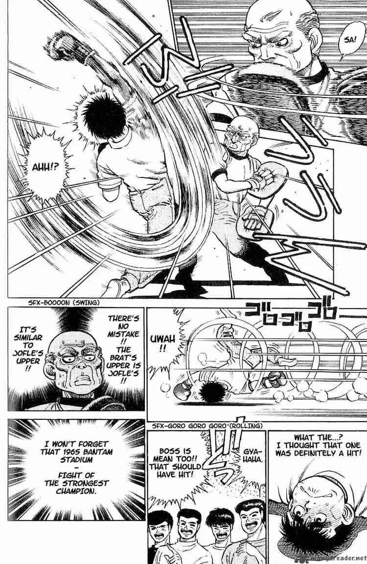 Hajime no Ippo Chapter 5 page 18