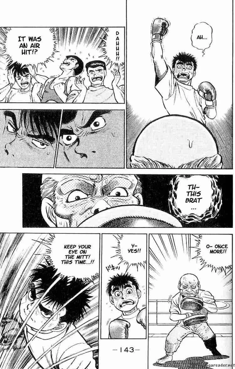 Hajime no Ippo Chapter 5 page 17