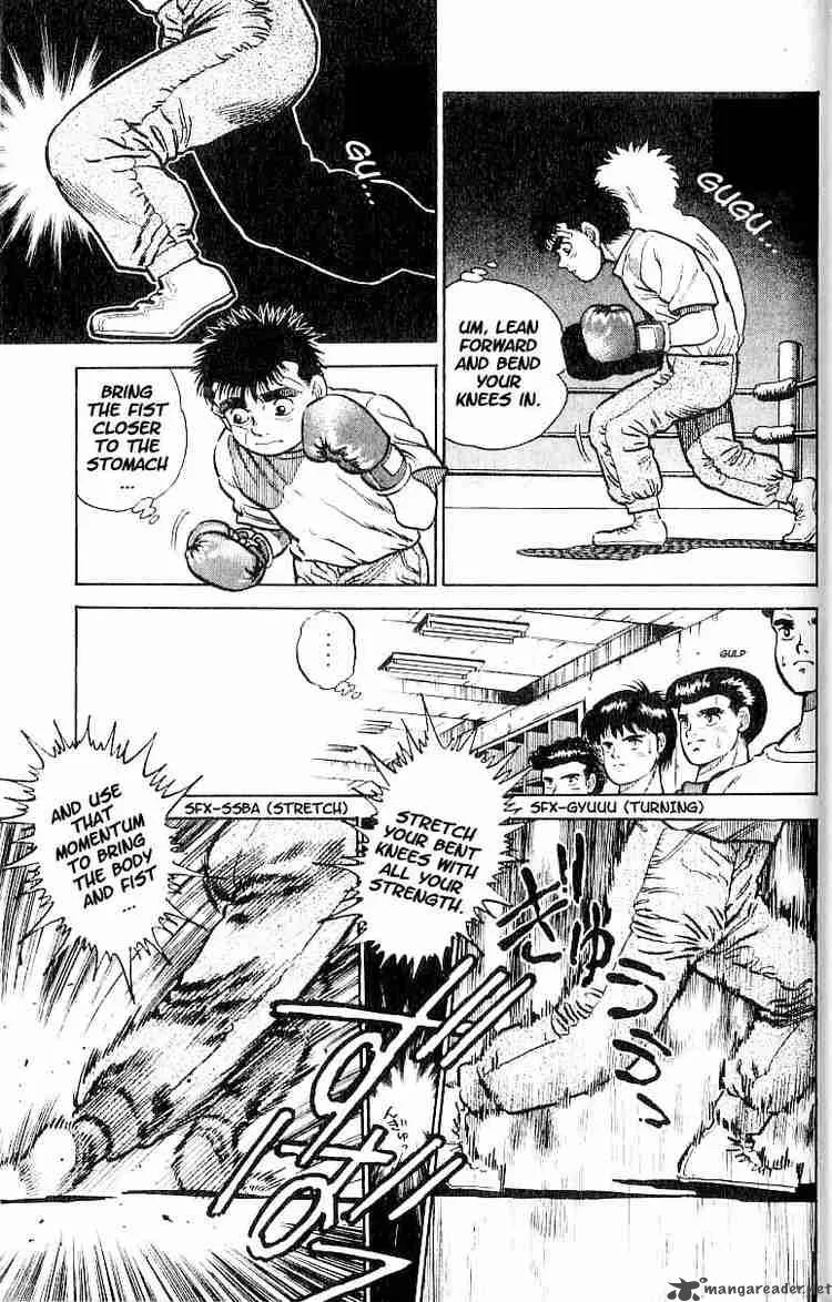 Hajime no Ippo Chapter 5 page 15